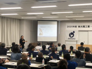 企業安全大会 健康講演の様子（株式会社大隅工業）